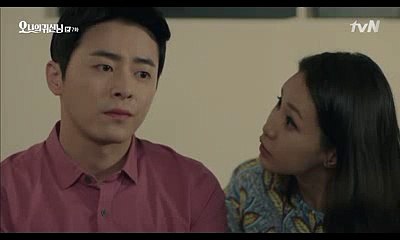 Вａмwａr 11。컴▷강남건마◁