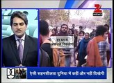 Protests against judicial punishment of Afzal Guru in JNU