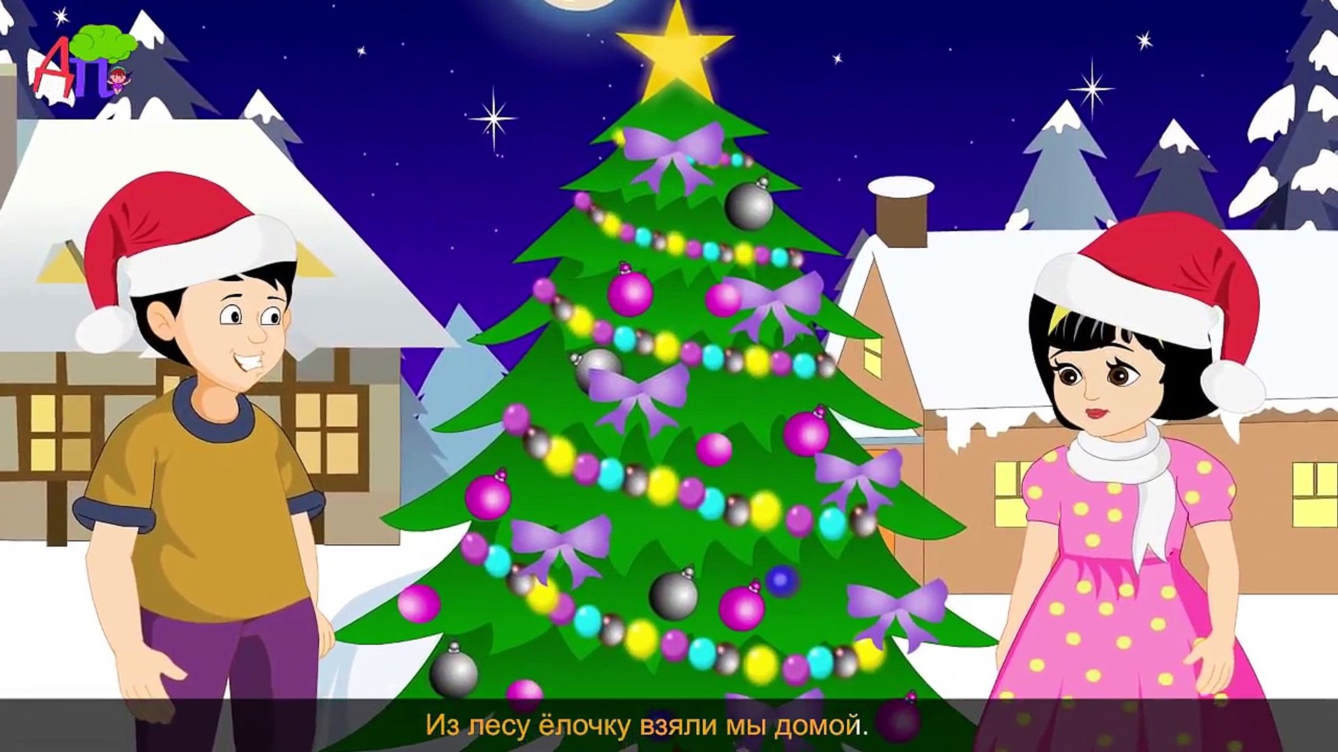 Рудольф - Олень Полярный | Rudolph The Red Nosed Reindeer in Russian