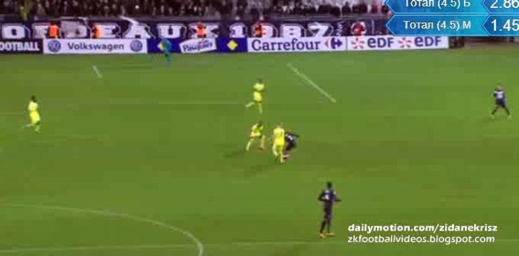 2-1 Andre Biyogo Poko - Bordeaux v. Nantes 10.02.2016 HD