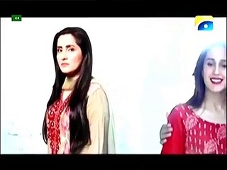 Mujhe Kuch Kehna Hai Episode 27 Full on Geo tv 10th February 2016