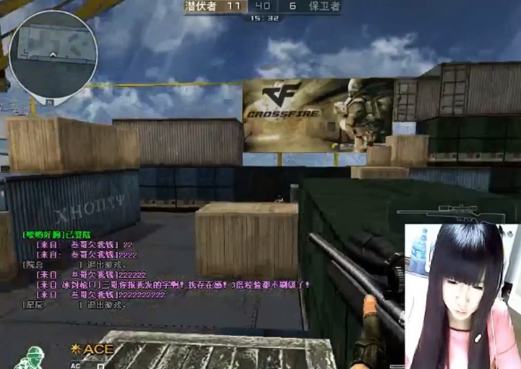 M700 Scoping Test TD