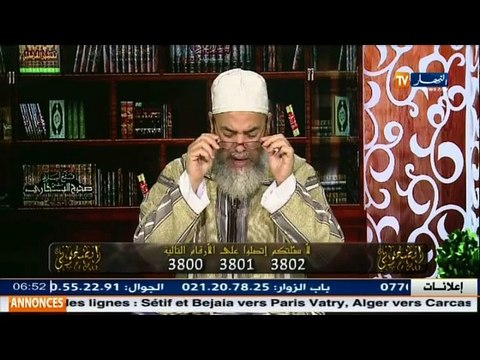 السيد بولبدة نور الدين يطلب من شيخ شمس الدين أن يدعو الى والديه