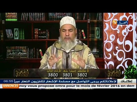 الشيخ شمس الدين ينصح الجمعيات الخيرية التي تقوم بتصوير العمل و نشر أسماء المستفيدين