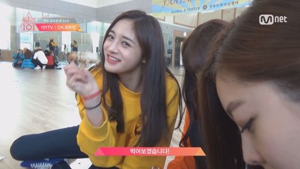 [101 티브이   채널 권은빈] 소녀들의 개인기 대방출!