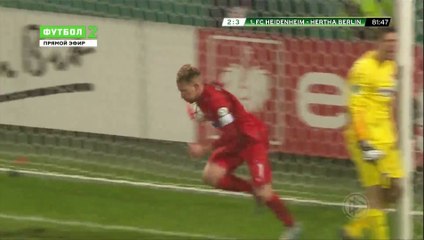 2-3 Marc Schnatterer Penalty Goal Germany  DFB Pokal  Quarterfinal - 10.02.2016, Heidenheim 2-3 Hertha BSC