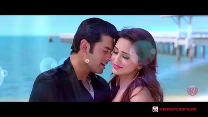 Awaara Dil - Ki Kore Toke Bolbo - Ankush - Mimi - Ravi Kinagi - 2016 -