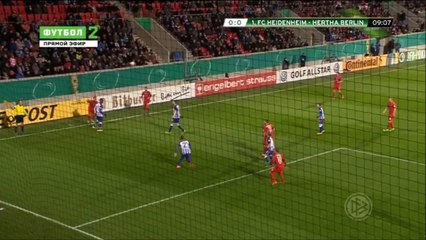 Heidenheim 2-3 Hertha BSC