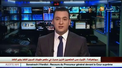 الفنان الفلسطيني محمد عساف يحل ضيفا بالجزائر