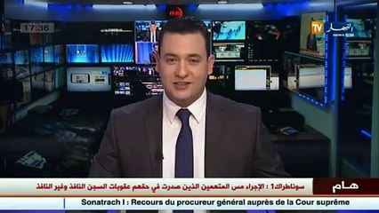 حج2016  البعثة الجزائرية تتفاوض مع المتعاملين السعوديين حول تكاليف الإعاشة