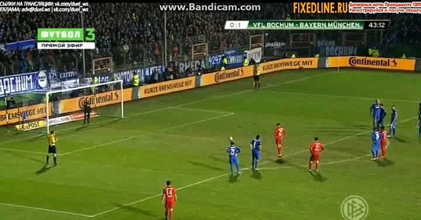 1st Half Goals & Highlights - Bochum 0-1 Bayern - DFB Pokal - 10.03.2016