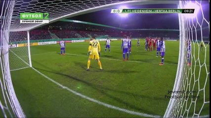 FC Heidenheim vs Hertha Berlin – Highlights 10 Feb 2016