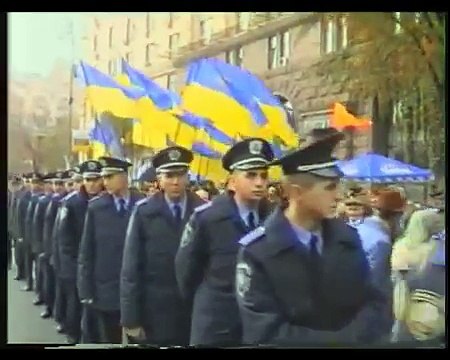 Як Русь Україною стала