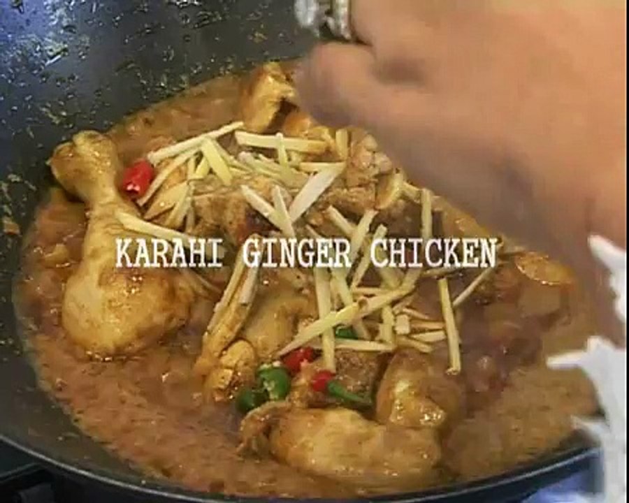 karahi ginger chiciken