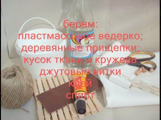 МК - пасхальная корзинка своими руками ------ Master Class - Easter basket with his hands