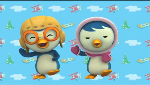 Pororo S2 Ending Theme Song Video Dailymotion