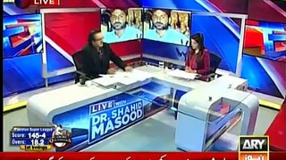 Live With Dr. Shahid Masood - 10th February 2016 Full Video