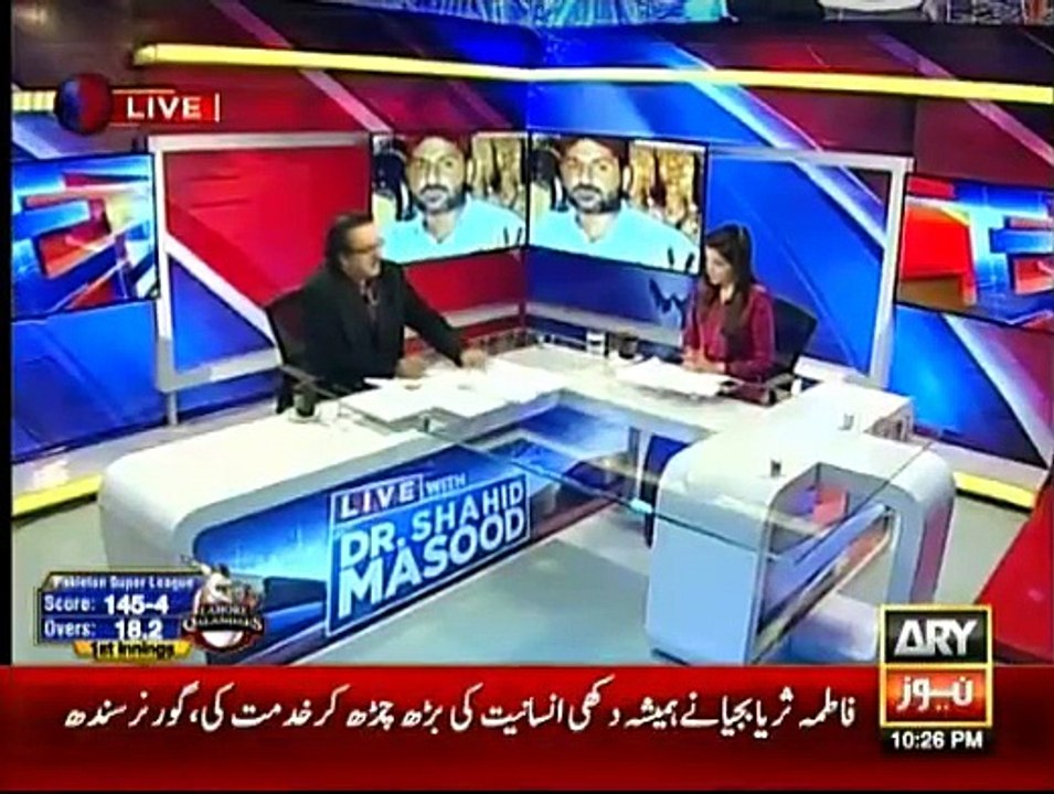 Live With Dr. Shahid Masood - 10th February 2016 Full Video