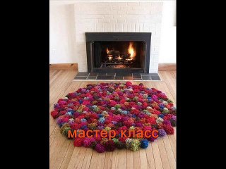 МК - уютный коврик из помпонов --- Master Class - a cozy mat of pompons