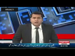 PTI Ki Leadeship 2 Saal Ke Bache Jaisi Hai - Muhammad Zubair