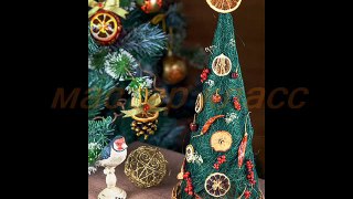 МК - елочка своими руками из сезаля ------  Christmas tree with his hands sisal
