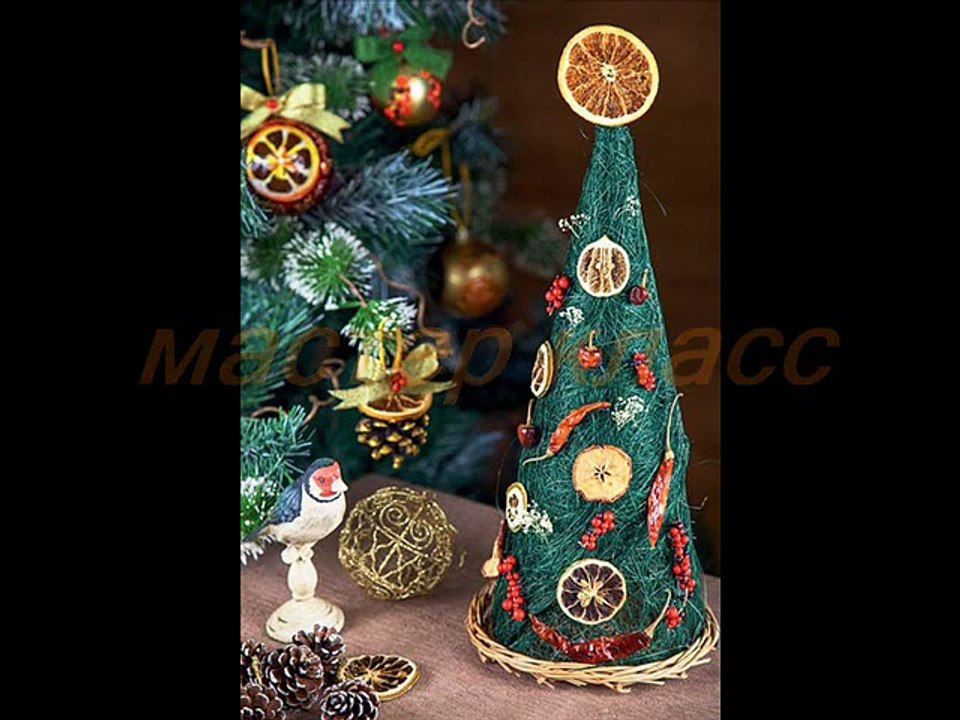 МК - елочка своими руками из сезаля ------  Christmas tree with his hands sisal