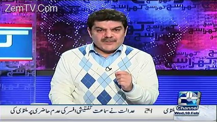 Parliament Mein Filmi Adakaron Aur Dancers Ke Rate Discuss hote hein