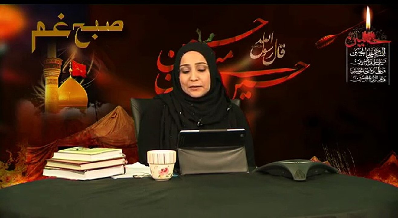 SUBAH E GHAM PART 3 30 11 15