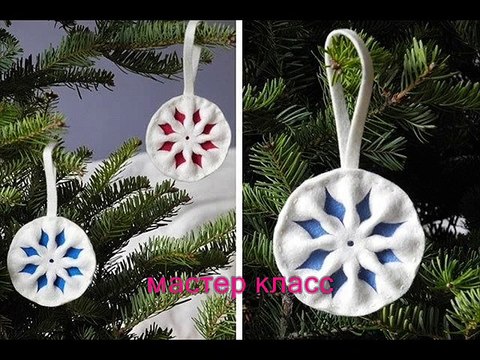 МК - снежинки из фетра Master Class - of felt snowflakes