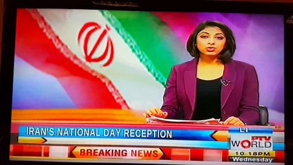 Iran's National Day Reception at Islamabad 10 Feb 2016 Report by Raza Khan