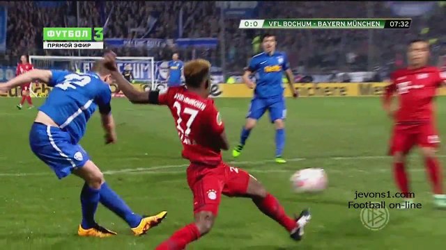 Bochum 0 - 3 Bayern Munich All Goals & Highlights 10/02/2016 - DFB Cup