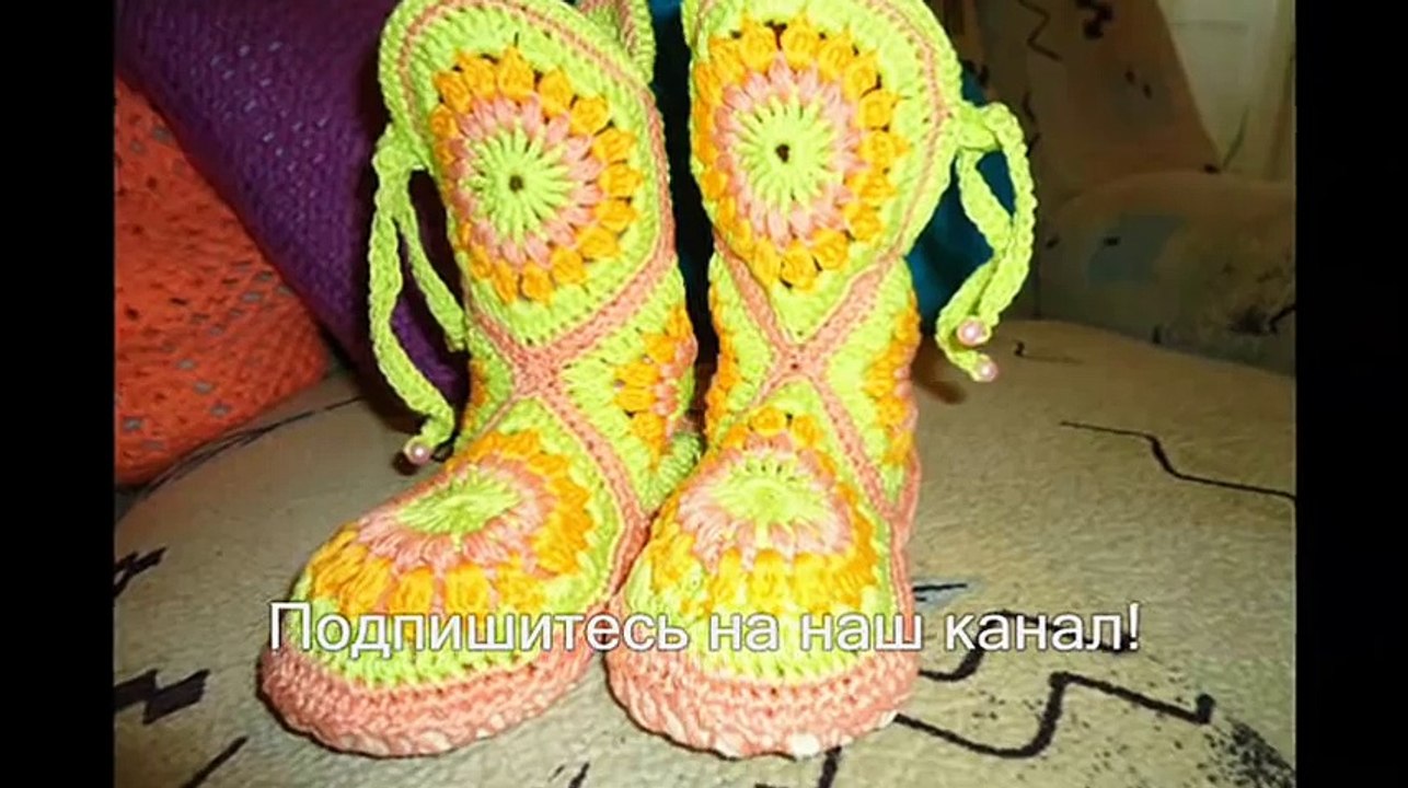 Ажурная вязаная  обувь