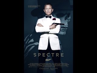 La Toile d'Adrien : "James Bond Spectre" de Sam Mendes