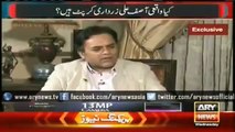 Zulifqar Mirza Speaking Against Zardari -Ary News Headlines 11 February 2016 ,