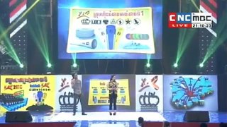 CNC Khmer Comedy | Pak Mi Team Khmer Funny | 14 February 2016