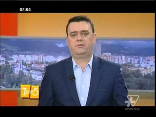 7pa5 - Pjesa e parë - 10 Shkurt 2016 - Show - Vizion Plus