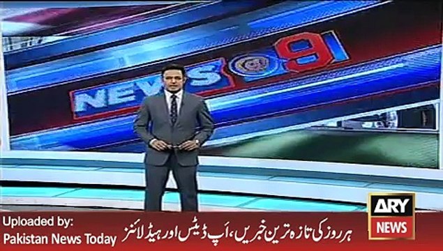 Updates of PM Nawaz Sharif Quttar Visit - ARY News Headlines 11 February 2016,