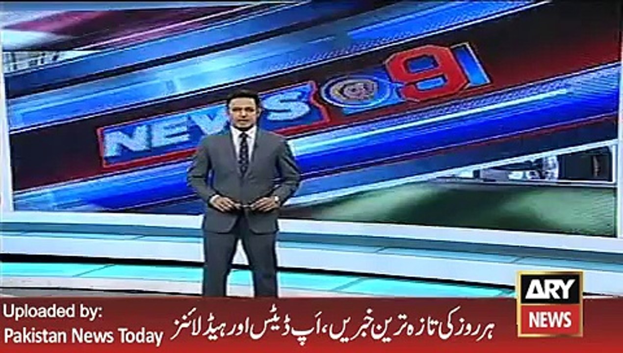 Updates of PM Nawaz Sharif Quttar Visit - ARY News Headlines 11 February 2016,