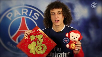 Les joueurs du PSG fêtent le Nouvel an chinois