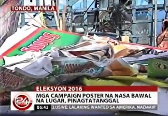 24 Oras February 18 2016