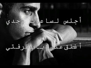 موسيقى تركية حزينة روعة مع بعض الكلمات الحزينة