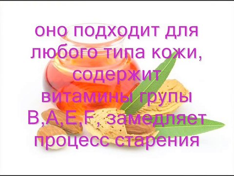 как сделать бомбочку для ванны своими руками (бомбочка - антистресс)