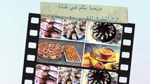 تحضير حساء / حريرة بالشعير و الحمص بسيط و صحي على الطريقة المغربية من شهيوات رمضان