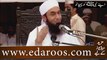Allah Ko Pehchano Ramzan A Gia Hai Maulana Tariq Jameel 2015''