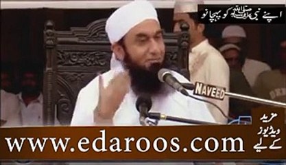 Allah Ko Pehchano Ramzan A Gia Hai Maulana Tariq Jameel 2015''