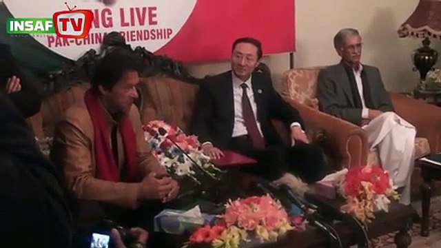 Chairman PTI Imran Khan Full Press Conference After Meeting Chinese Ambassador Sun Weidong Islamabad (10.02.16)