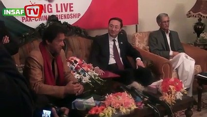 Chairman PTI Imran Khan Full Press Conference After Meeting Chinese Ambassador Sun Weidong Islamabad (10.02.16)