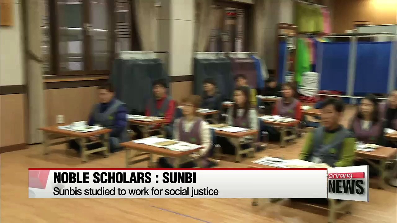 Experiencing the Sunbi Culture