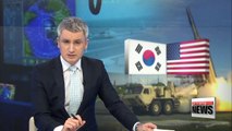 S. Korea, U.S. to discuss THAAD missile defense plan
